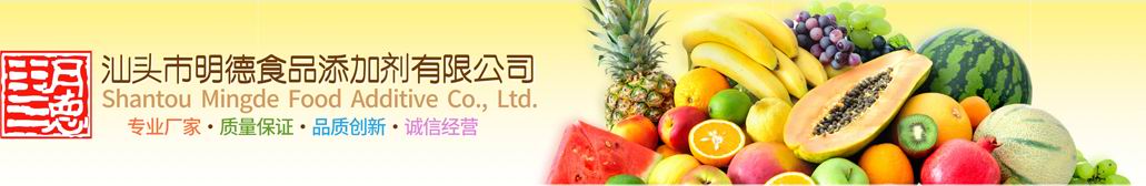 《中共中央 國務(wù)院關(guān)于開展質(zhì)量提升行動的指導意見 》貫徹落實專題