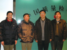 國家質(zhì)檢總局總局工程師張綱、質(zhì)量管理司司長孫波2010年2月10日到協(xié)會考察調(diào)研并接見協(xié)會工作人員